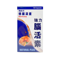 Myda-B - 德國漢堡強力腦活素 150粒（4260377060533）