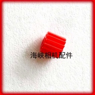 Suitable for Nikon D3100 D3200 D5100 D5200 Gear Aperture Shutter Set Motor Gear