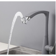 Smart faucet faucet rotates 720 degrees