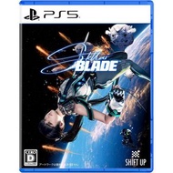 劍星 PS5 blade