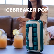 丹麥 ICEBREAKER POP | 爆冰盒 冷藏制冰格 創意可分離式冰塊模具
