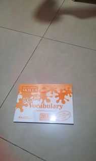 Aristo《Developing Skills for HKDSE Useful Vocabulary》2014 Edition
