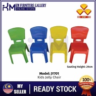 KM Furniture 3V JY701 Heavy Duty Kindergarten Jolly Kid Children Plastic Chair/ Children Chair/ Kerusi Tadika/ Kerusi Budak/ Kerusi Kanak-Kanak