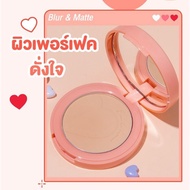 In2it Blur & Matte Pressed Powder Foundation