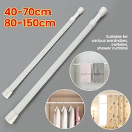 Punch-free adjustable telescopic rod shower curtain rod clothes rod shower rod curtain rod