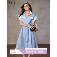 AUI Blue Contrast Color Women's Shirt Dress - Professional Summer 2025