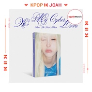 [POB] (Cyber ver.) CHUU [XO, My Cyberlove] The First Album (8th Jan.2026)