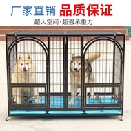 Dog Cage Large Dog Extra Large Golden Labrador Alaska Dog Cage Multifunctional pet cage