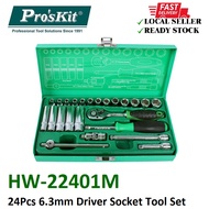 Pro'sKit HW-22401M 24Pcs 6.3mm Driver Socket Tool Set (Taiwan)