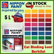 SINAR 5 LITER NIPPON WEATHERBOND FLEX  EXTERIOR SHEEN WALL PAINT /CAT DINDING LUAR RUMAH KILAT ( NPS