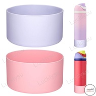 LF Owala Silicone Water Bottle Boot 24oz 32oz 40oz, Protective Flask Bottom Cover Base for Owala Fre