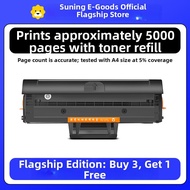 Compatible HP Printer Toner 136w 136a 108aw 138pnpnw W1110A