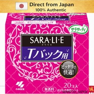 【Buy 2 Save 10% | Buy 3 Save 15%】Kobayashi Pharmaceutical Sara.li.e Thong.t-Pants Dedicated Sanitary