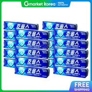 Halls | Halls Candy 27.9g X 20-Pack (Menthol Flavor)