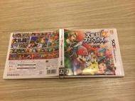 ◤遊戲騎士◢ N3DS 3DS  任天堂明星大亂鬥 任天堂 明星 大亂鬥 日版 售1000