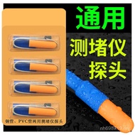 Head Fittings Pipe Probe Detector Exhaust Blocker Blocker Blocker Blocker Detector Deep Dawei Electr