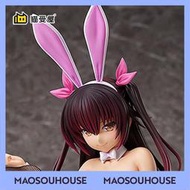 現正熱銷中⏎FREEing 涅墨西斯 Bunny 手辦  現貨