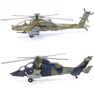 FW 1/72 Scale Aircraft AH-64 Apache Attack Helicopter Model ec-665 DIY Assembly Kit Building Blocks 