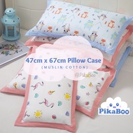 47cmx67cm Kid/ Junior Pillow Case (Suitable for Clevamama Junior Pillow) Muslin Cotton/ Long Staple 