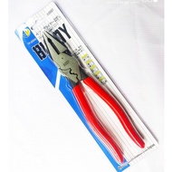 Buddy Premium Multi-Purpose Electric Pliers 225mm / 9" BA0005