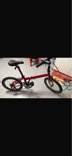 Dahon Archer P8 折疊車