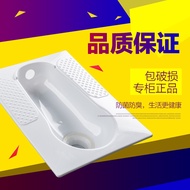Squat Toilet Post Cover Toilet Toilet Toilet Toilet Toilet Bag Squat Potty Squat Plastic Toilet Toil
