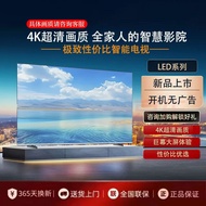 TV 4K 40-80 inci definisi tinggi WiFi untuk ruang tamu rumah, TV pintar perlindungan mata
