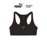 [NEW] PUMA x HYROX Tech Women's Sports Bra