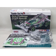 Tamiya 95689 Body Thunder Shot Mk II Asia Challenge 2025 Special