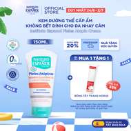 Kem Dưỡng Thể Cấp Ẩm Không Bết Dính Cho Da Nhạy Cảm Instituto Espanol Pieles Atopic Cream 150ml