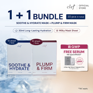 [9.9 MUST HAVE] CLEF Better Skin Prep Bundle | Hydration Cooling | Firm Collagen | Moisturize | Anti
