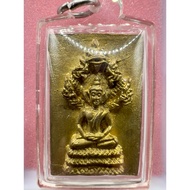 LP Koon(Koon Pan Larn Naga Prok)