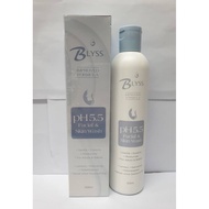 Blyss Shampoo (body wash) For Sensitive Skin