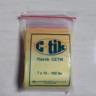Plastic Cetik Size 7x10 100 Sheets Plastic Clip/ Size 7 x 10 C-tik/