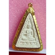 Phra Khong Kwan / Somdej Lp Sod Wat Paknam 2514 Roon 4 80% Real Gold Casing Champ Condition