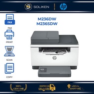 HP AIO MONO Laserjet Printer  MFP M236dw M236sdw Printer (9YG09A) Mono Laser Printer