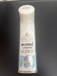 武士牌高級白鞋水
