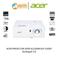 ACER PROJECTOR VERO XL2330W DLP LASER ประกันศูนย์ 3 ปี
