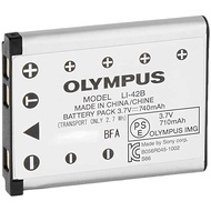 Olympus LI-42B Rechargeable Battery (Silver)