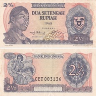 Uang Kuno Pecahan 2 1/2 Rupiah Tahun 1968