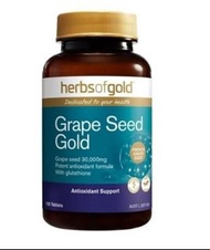 Herbs Of Gold Grape Seed Gold黃金葡萄籽120粒,葡萄籽可以幫助維持健康的視力，及微血管的健康，支持心血管系統的健康運作葡萄籽中含的維生素及礦物質，幫助免疫系統維持健康葡萄籽含有維生素C，可以幫助身體膠原蛋白的生成及健康，維生素C及鋅維持肌膚的彈性•原價$399,本店特價$339