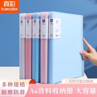 Real Color Folder Transparent Flip File Information a4 Storage Book Album Book Drawing a4 Paper Stor