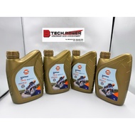 GULF Engine Oil (10W50) Syntrac Synthetic 1 ma2 Gear And Auto