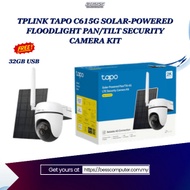 TPLINK TAPO C425 SMART WIRE-FREE SECURITY CAMERA