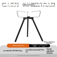 Fire-Maple | เตาและโต๊ะแคมป์พับได้สำหรับกลางแจ้ง