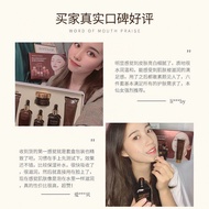 ☆【Six-Piece Gift Box】Yeast6Skin Care Product Set Toner and Lotion Moisturizing Cosmetics for Women★ SKZA