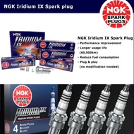 NGK Iridium IX Spark Plug - Hyundai / Inokom Atos (1997 - 2014)