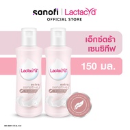 [2ชิ้น] แลคตาซิด เอ็กซ์ตร้าเซนซิทีฟ 150 มล [Twin pack] LACTACYD EXTRA SENSITIVE 150 ml