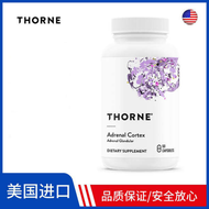 【CC shop】 ACE Adrenal Cortex 50mg 60 Capsules Thorne Thorne