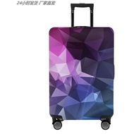 30 inch luggage luggage wheel protector Luggage case protective cover thickened 20 24 inch luggage c